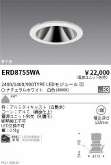 ERD8755WA