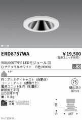 ERD8757WA