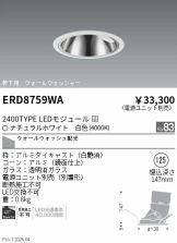 ERD8759WA