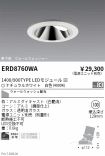 ERD8760WA