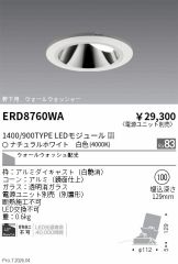 ERD8760WA