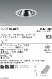 ERD8763WA
