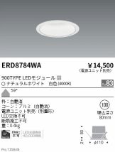 ERD8784WA
