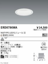 ERD8786WA
