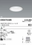 ERD8791WB