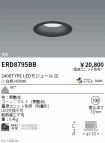 ERD8795BB