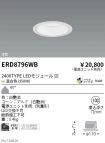 ERD8796WB