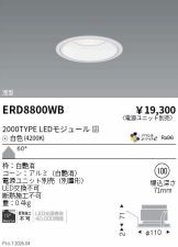 ERD8800WB