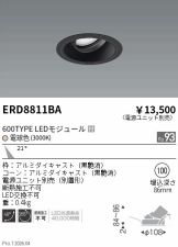 ERD8811BA