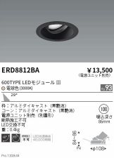 ERD8812BA