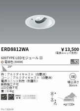 ERD8812WA