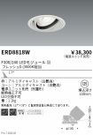 ERD8818W