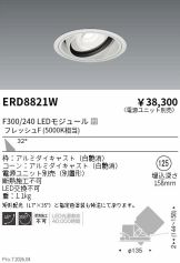 ERD8821W