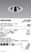 ERD9243WA