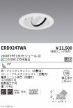 ERD9247WA