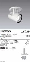 ERD9369WA