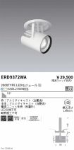 ERD9372WA