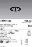 ERD9375BB