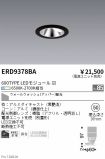 ERD9378BA