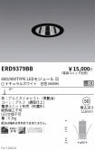 ERD9379BB