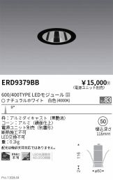 ERD9379BB