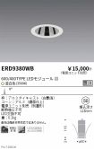 ERD9380WB