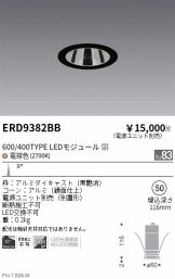 ERD9382BB