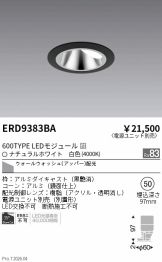 ERD9383BA
