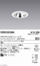 ERD9383WA