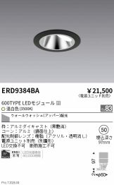 ERD9384BA