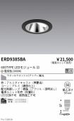 ERD9385BA