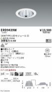 ERD9439W