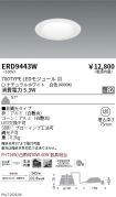 ERD9443W