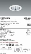 ERD9448W