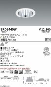 ERD9449W