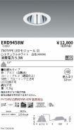 ERD9458W