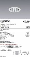 ERD9479W