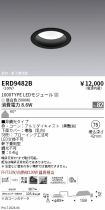 ERD9482B