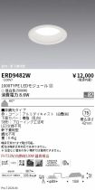 ERD9482W