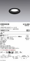 ERD9483B