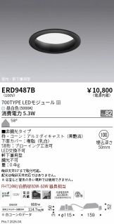 ERD9487B