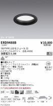 ERD9488B