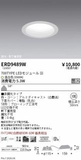 ERD9489W