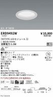 ERD9492W