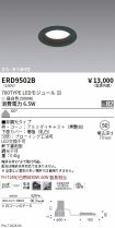ERD9502B
