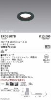ERD9507B