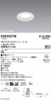 ERD9507W