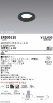 ERD9511B