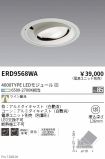 ERD9568WA