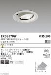 ERD9570W